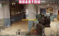 点灯2叩门怨游戏攻略第四章